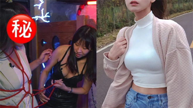 西檬之家-BDSM核心术语解析：新人入圈必备指南