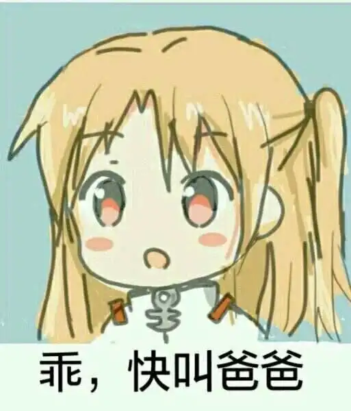 西檬之家-K9是什么？字母圈新人入圈基础指南