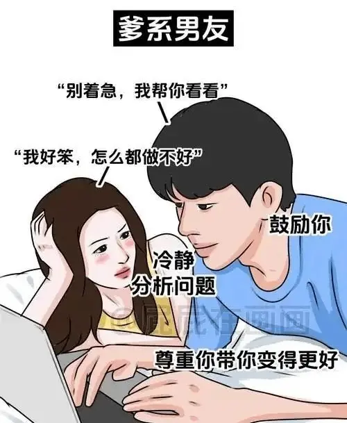 M倾向 - 微信图片_20250726222247