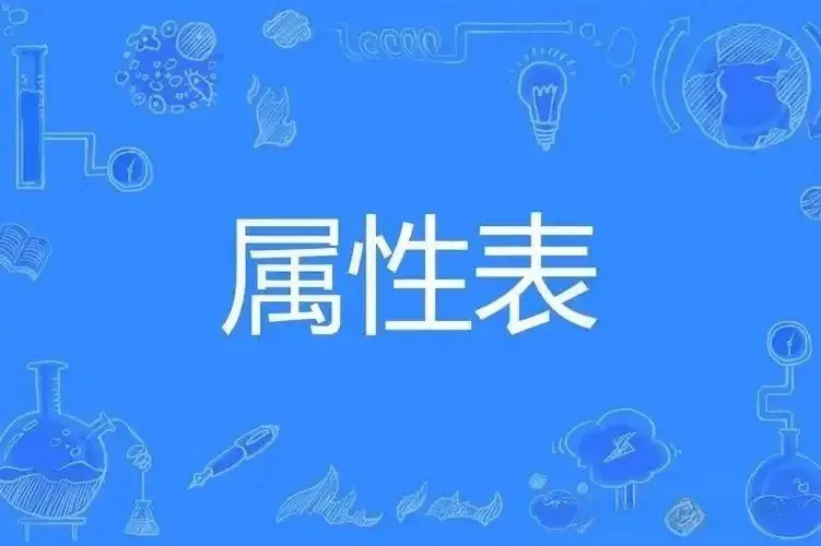 西檬之家-字母圈新人入圈指南