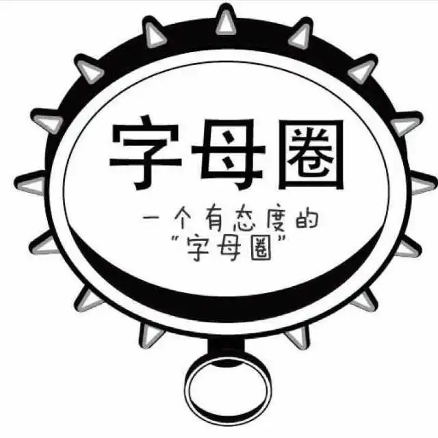 【西檬之家】BDSM核心术语解析：新人如何理解OTK与SSC原则