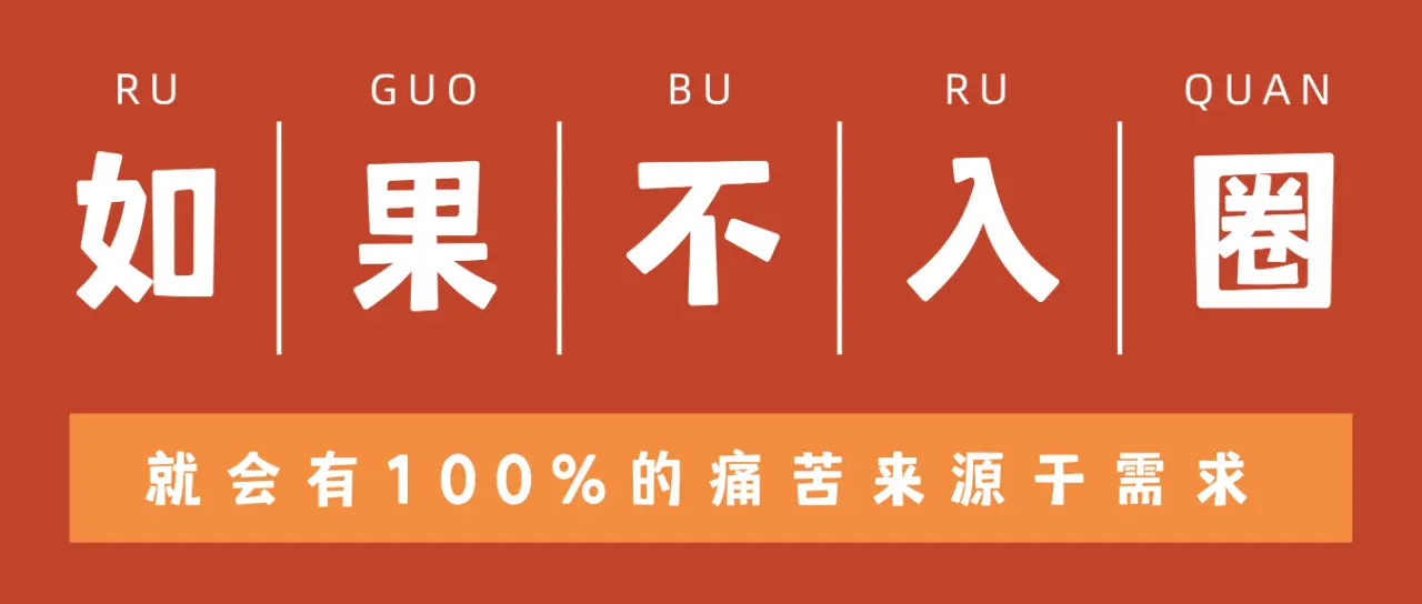 【西檬之家】新人必读：字母圈的践踏癖是什么及如何安全实践