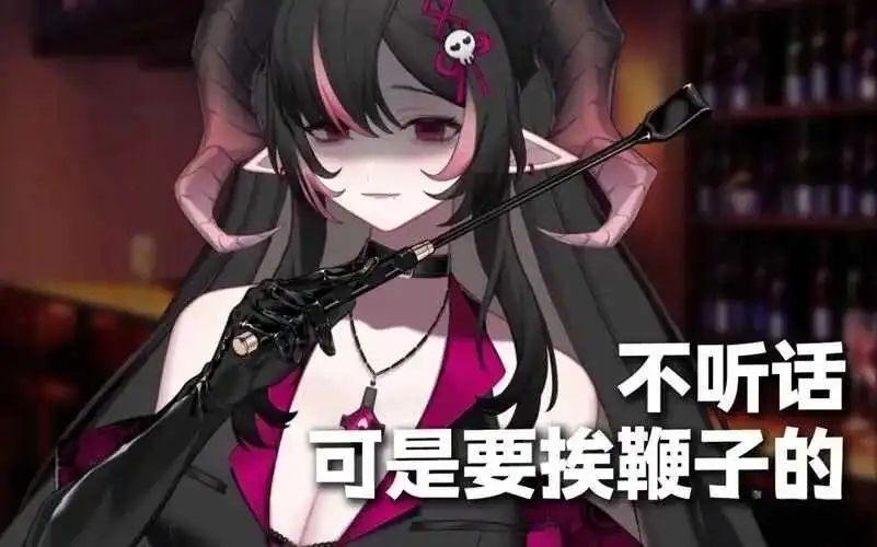 西檬之家-M是什么意思：BDSM新人必备指南，全面解析M受虐者角色