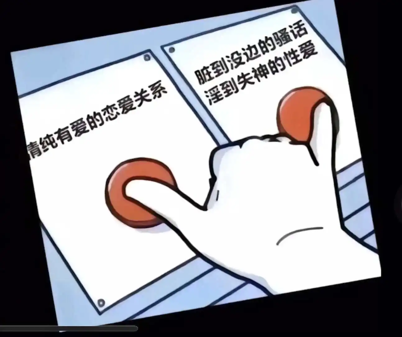 【西檬之家】字母圈的Aftercare：BDSM实践后的关键关怀